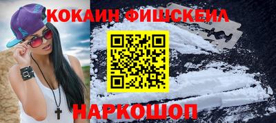 шишки Коммунар